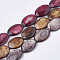 Freshwater Shell Beads Strands, Dyed, Oval, Mixed Color, 17.5~18x12~13x3mm, Hole: 1mm, about 23pcs/strand, 16.3 inch