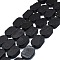 Natural Shungite Beads Strands, Rectangle, 15~17x10~13x5~7mm, Hole: 1mm, about 22pcs/strand, 15.94 inch(40.5cm)