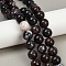Natural Indian Bloodstone/Heliotrope Stone Beads Strands, Round, 14~14.5mm, Hole: 1.4mm, about 27~28pcs/strand, 14.76~15.16''(37.5~38.5cm)