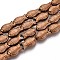 Electroplate Glass Beads Strands, Fish, Copper Plated, 15x8.2x5.3mm, Hole: 0.9mm, about 50pcs/strand, 26.77~27.17''(68~69cm)