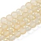 Spray Painted Glass Round Bead Strands, Light Yellow, 10mm, Hole: 1.3~1.6mm, about 80pcs/strand, 31.4 inch