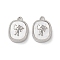 Rack Plating Alloy Pendants, with Acrylic, Oval with Cupid Charms, Platinum, 18.5x13x4mm, Hole: 1.6mm