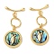 Brass Toggle Clasps with Paua Shell, Cadmium Free & Nickel Free & Lead Free, Carrot, Real 18K Gold Plated, 41mm, Ring: 13x10x2mm, Hole: 1.5mm, Bar: 19x7x2.5mm, Hole: 1.5mm, pendant: 19x17x3mm, Hole: 0.7mm