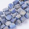 Natural Lapis Lazuli Beads Strands, Nuggets, Midnight Blue, 18~35x15~26x9~21mm, Hole: 1mm, about 11~16pcs/strand, 15.75 inch