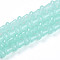 Baking Painted Glass Beads Strands, Mushroom, Turquoise, 11.5~12x7.5~8mm, Hole: 0.8mm, about 65~67pcs/strand, 30.31~31.10 inch(77~79cm)