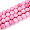 Dyed Synthetic Fossil Beads Strands, Round, Hot Pink, 6.5x6mm, Hole: 0.9mm, about 64pcs/strand, 15.75''(40cm)