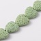 Dyed Natural Lava Rock Bead Strands, Heart, Light Green, 20~21x20~21x7~8mm, Hole: 1mm, about 20pcs/strand, 15.55 inch