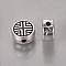 Tibetan Style Alloy Beads, Lead Free & Nickel Free & Cadmium Free, Flat Round, Antique Silver, 6.3x3.5mm, Hole: 1mm