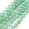 Natural Green Aventurine Beads Strands, Dyed & Heated, Round, Light Green, 8mm, Hole: 1mm