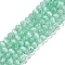 Natural Selenite Beads Strands, Dyed, Round, Turquoise, 6mm, Hole: 1mm, about 65pcs/strand, 15.55''(39.5cm)