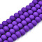 Handmade Polymer Clay Beads Strands, for DIY Jewelry Crafts Supplies, Round, Indigo, 7x5.5mm, Hole: 1.6mm, about 69pcs/strand, 15.75 inch~16.14 inch(40~41cm)