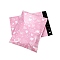 Rectangle PE Plastic Self-Adhesive Packing Bags, Heart Pattern, Pearl Pink, 37x26cm