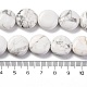 Природные Говлит бисер нитей G-C159-A01-01-5