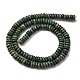 Нити бусин из натурального нефрита шушан G-L624-H01-6x2mm-3