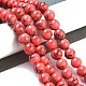 Окрашенные синтетической бирюзы шарика Gemstone пряди TURQ-R032-8mm-XSS18-5