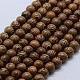 Натуральное дерево венге WOOD-F006-02-8mm-1