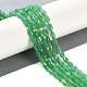 Кошачие глаза CE-N014-02B-02-5