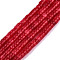 Natural White Jade Beads Strands, Dyed, Heishi Beads, Flat Round/Disc, Dark Red, 4x2mm, Hole: 1mm, about 169~171pcs/strand, 15.08 inch~15.28 inch(38.3~38.8cm)