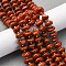 Natural Red Jaseper Beads Strands, Nuggets with Separate Beads, 10x8x5mm, Hole: 0.8mm, about 57pcs/strand, 14.96''(38cm)
