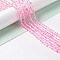 Synthetic Moonstone Beads Strands, Round, Pink, 6mm, Hole: 0.8mm, about 63pcs/strand, 14.57''~15.55''(37~39.5cm)