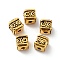 Tibetan Style Alloy Beads, Cadmium Free & Lead Free, Cube, Antique Golden, 4.5x4.5x5mm, Hole: 1.5mm, about 1818pcs/1000g