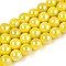 Electroplate Opaque Glass Beads Strands, Round, AB Color Plated, Yellow, 9.5~10mm, Hole: 1.2mm, about 39~41pcs/strand, 14.57~15.75 inch(37~40cm)