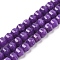 Natural White Jade Beads Strands, Faceted, Dyed, Round, Dark Violet, 11~12x11~12x10mm, Hole: 1.2mm, about 38~39pcs/strand, 15.16~15.59 inch(38.5~39.6cm)