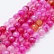 Faceted Natural Agate Beads Strands, Dyed & Heated, Round, Deep Pink, 6mm, Hole: 0.5mm, about 63pcs/strand, 14.4 inch(36.5cm)