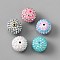 20Pcs Resin Rhinestone Beads, Round, Mixed Color, 18~20mm, Hole: 2.7mm