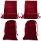 20Pcs Rectangle Velvet Drawstring Pouches, Candy Gift Bags Christmas Party Wedding Favors Bags, Dark Red, 15x10cm