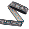 FINGERINSPIRE Vintage Jacquard 10 Yards 1-3/4