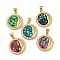 Brass Micro Pave Cubic Zirconia Pendants, Cadmium Free & Lead Free, with Enamel & Shell, Real 18K Gold Plated, Color Palette, Mixed Color, 20.5x18x3mm, Hole: 4.5x3.5mm