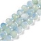 Natural Dyed White Jade Beads Strands, Faceted, Rondelle, with Seed Beads, Light Blue, 7.5~8x6.5mm, Hole: 1.4mm, about 45~46pcs/strand, 15.75''(40cm)