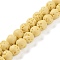 Synthetic Lava Rock Dyed Beads Strands, Round, Light Khaki, 6~6.5mm, Hole: 1mm, about 63pcs/strand, 15.16''(38.5cm)