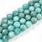 Natural Amazonite Beads Strands, Round with Faceted, 7.5~8mm, Hole: 1mm, about 23~26pcs/strand, 7.36~7.72''(18.7~19.6cm)