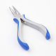 Наборы DIY ювелирных инструментов TOOL-MSMC002-11-3