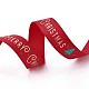 Полиэстер grosgrain лента для Рождества SRIB-P013-A02-3