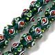 Бусы лэмпворк ручной работы LAMP-N025-05J-1