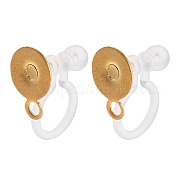 Фурнитура для сережек-клипс из нержавеющей стали 304 STAS-B072-14G
