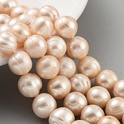 Нити из натурального культивированного пресноводного жемчуга PEAR-C003-21D