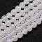 Natural White Agate Bead Strands, Round, 10mm, Hole: 1.2mm, about 38pcs/strand, 14 inch