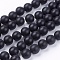 Natural Black Stone Bead Strands, Round, Black, 12mm, Hole: 1mm, about 33pcs/strand, 15.7 inch