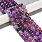 Natural Agate Beads Strands, Dyed & Heated, Faceted, Round, Medium Purple, 10mm, Hole: 0.8mm, about 37pcs/strand, 14.96''(38cm)