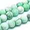 Natural Howlite Bead Strands, Frosted, Dyed, Round, Turquoise, 8mm, Hole: 1mm, about 15.35 inch~15.74 inch(39~40cm)long, 47~49pcs/strand