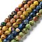 Natural Imperial Jasper Beads Strands, Dyed, Round, Mixed Color, 8~8.5mm, Hole: 1~1.2mm, about 47~48pcs/strand, 15.16 inch(38.5cm)