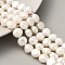 Natural Cultured Freshwater Pearl Beads Strands, Two Sides Polished, PapayaWhip, 8~9mm, Hole: 0.5mm, about 23pcs/strand, 6.89''(17.5cm)