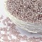 (Repacking Service Available) Glass Seed Beads, Trans. Colours Lustered, Round, Rosy Brown, 12/0, 2mm, Hole: 1mm, about 12G/bag