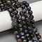 Natural Kyanite Beads Strands, Round, Prussian Blue, 8.5mm, Hole: 0.8mm, about 46~48pcs/strand, 15.31''~15.63''(38.9~39.7cm)