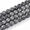 Transparent Baking Painted Glass Beads Strands, Round, Two Tone, Black, 10~10.5mm, Hole: 1.4mm, about 79~83pcs/strand, 29.92~31.10 inch(76~79cm)