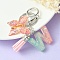 Resin & Acrylic Keychains, with Alloy Split Key Rings and Faux Suede Tassel Pendants, Letter & Butterfly, Random Gradient Color, Letter W, 8.6cm